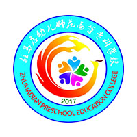 驻马店幼儿师范高等专科学校LOGO