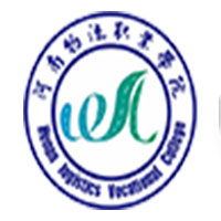 河南物流职业学院LOGO