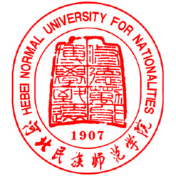 河北民族师范学院LOGO