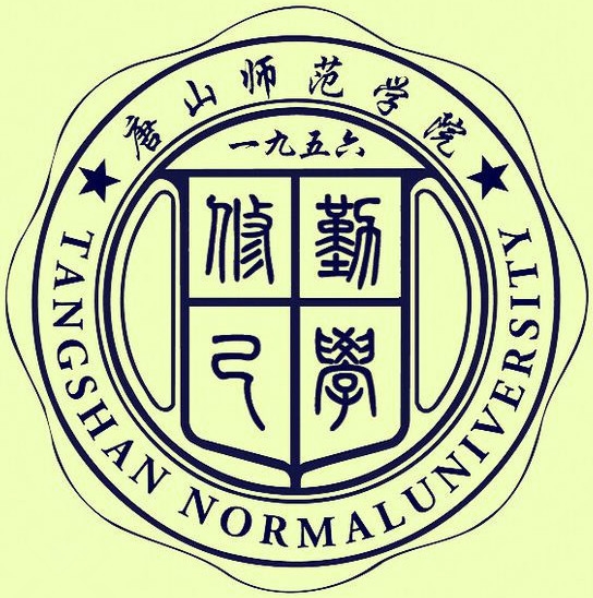 唐山师范学院LOGO