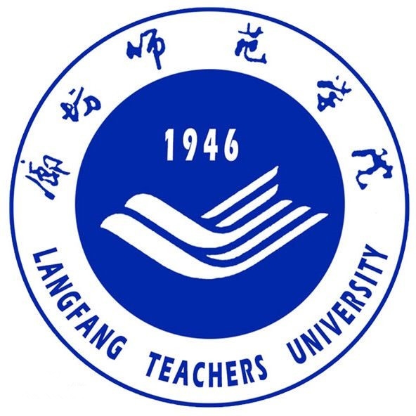 廊坊师范学院LOGO