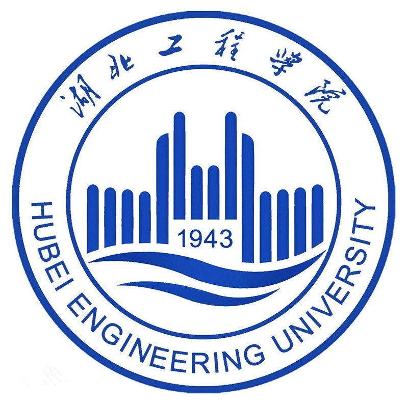 湖北工程学院LOGO