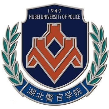 湖北警官学院LOGO