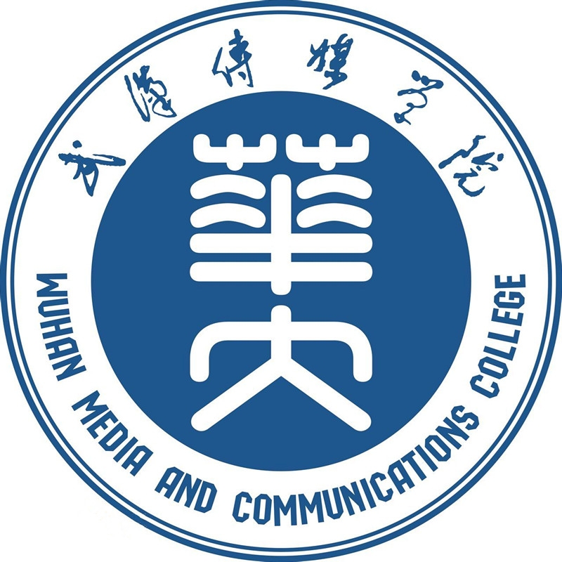 武汉传媒学院LOGO