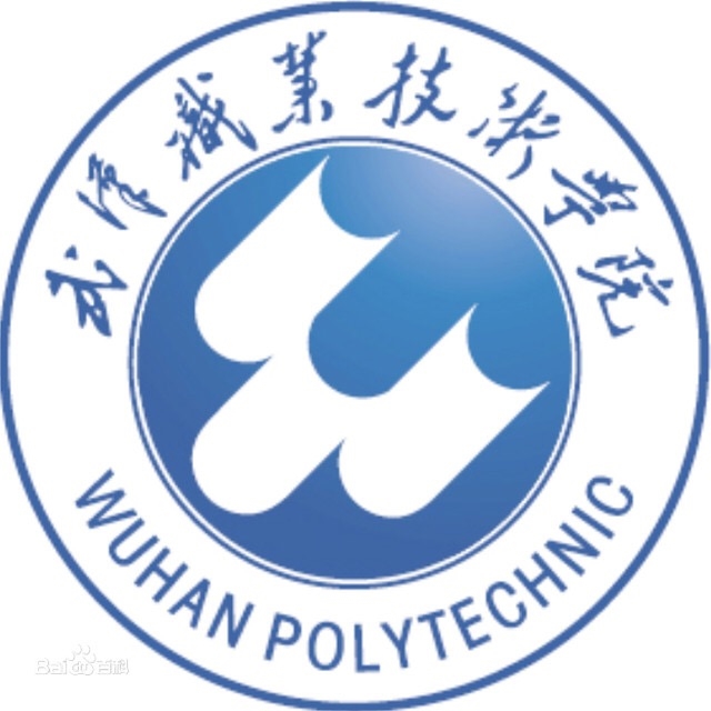 武汉职业技术学院LOGO