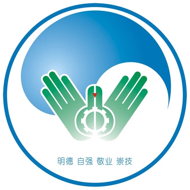 湖北工业职业技术学院LOGO