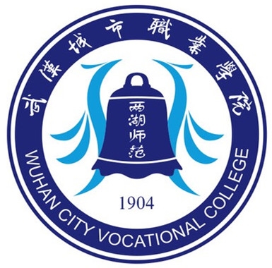 武汉城市职业学院LOGO