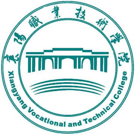 襄阳职业技术学院LOGO