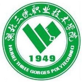 湖北三峡职业技术学院LOGO