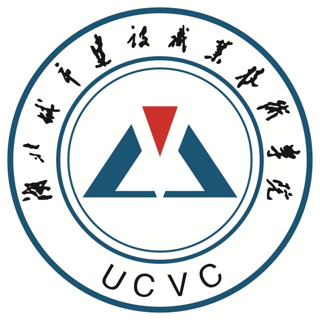 湖北城市建设职业技术学院LOGO