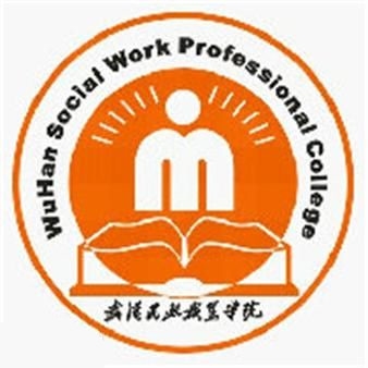 武汉民政职业学院LOGO