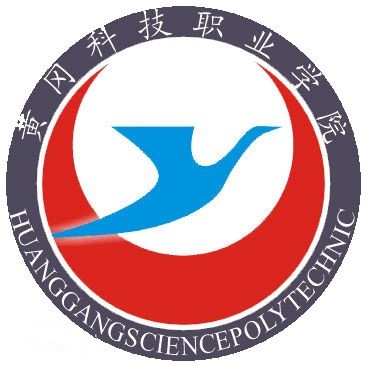 黄冈科技职业学院LOGO