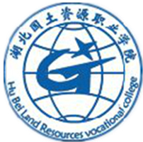 湖北国土资源职业学院LOGO