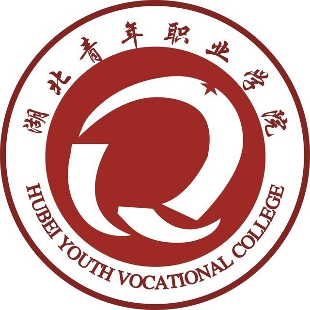 湖北青年职业学院LOGO