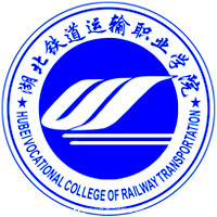 湖北铁道运输职业学院LOGO