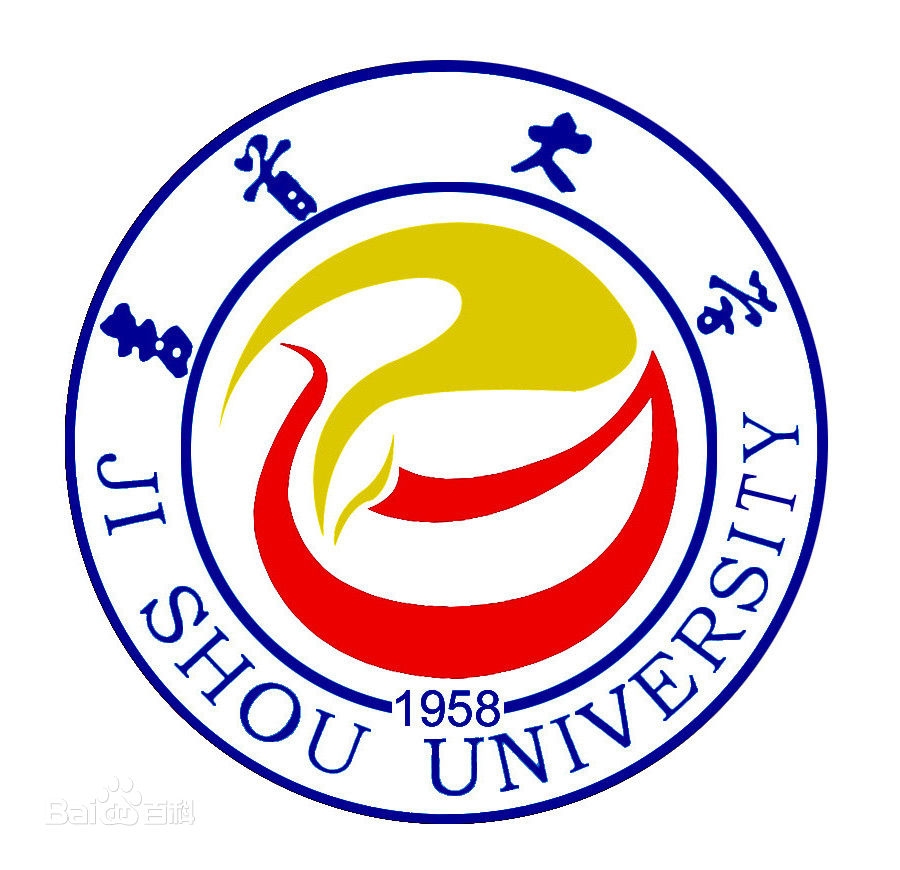 吉首大学LOGO