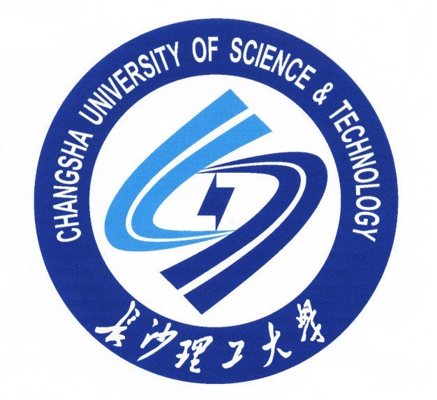 长沙理工大学LOGO