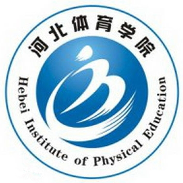 河北体育学院LOGO