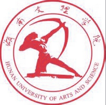 湖南文理学院LOGO