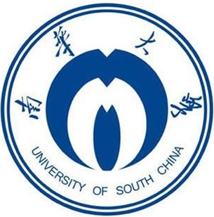 南华大学LOGO