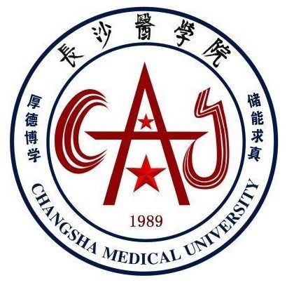 长沙医学院LOGO