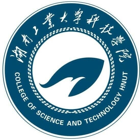 湖南工业大学科技学院LOGO