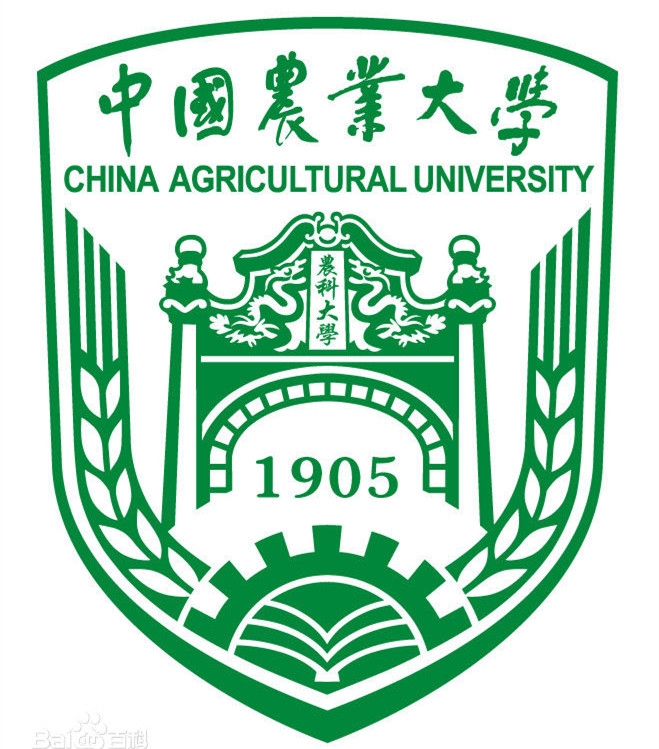 中国农业大学LOGO