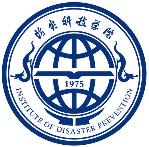 防灾科技学院LOGO