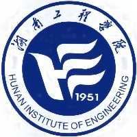 湖南工程学院应用技术学院LOGO