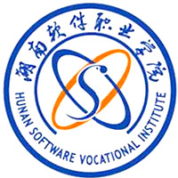 湖南软件职业技术大学LOGO