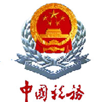 湖南税务高等专科学校LOGO