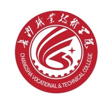 长沙职业技术学院LOGO