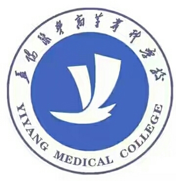 益阳医学高等专科学校LOGO