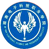 湖南电子科技职业学院LOGO