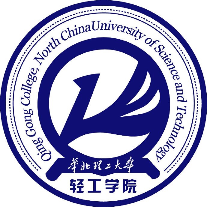 华北理工大学轻工学院LOGO