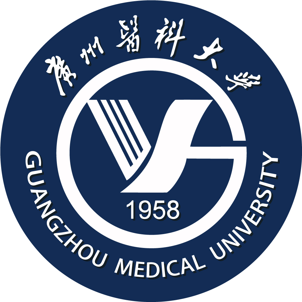 广州医科大学LOGO