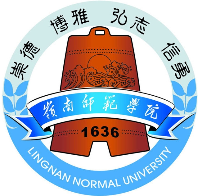 岭南师范学院LOGO