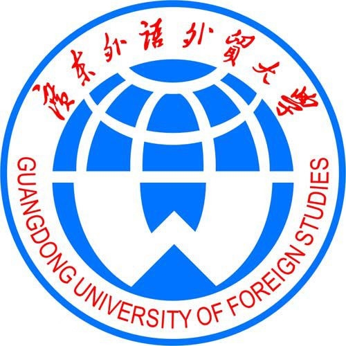 广东外语外贸大学LOGO