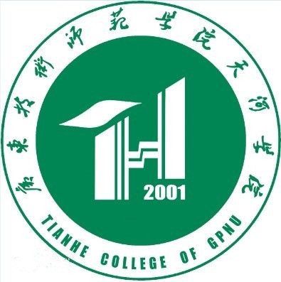 广州理工学院LOGO