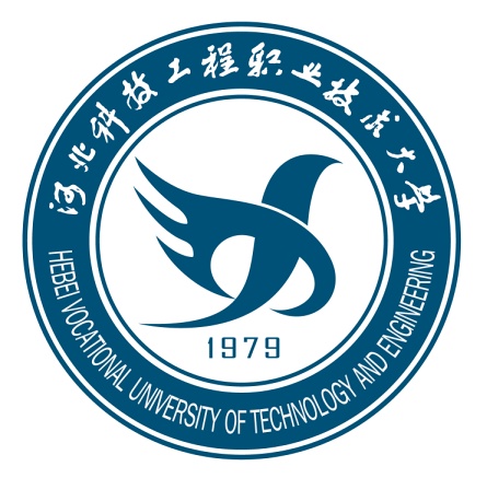 河北科技工程职业技术大学LOGO