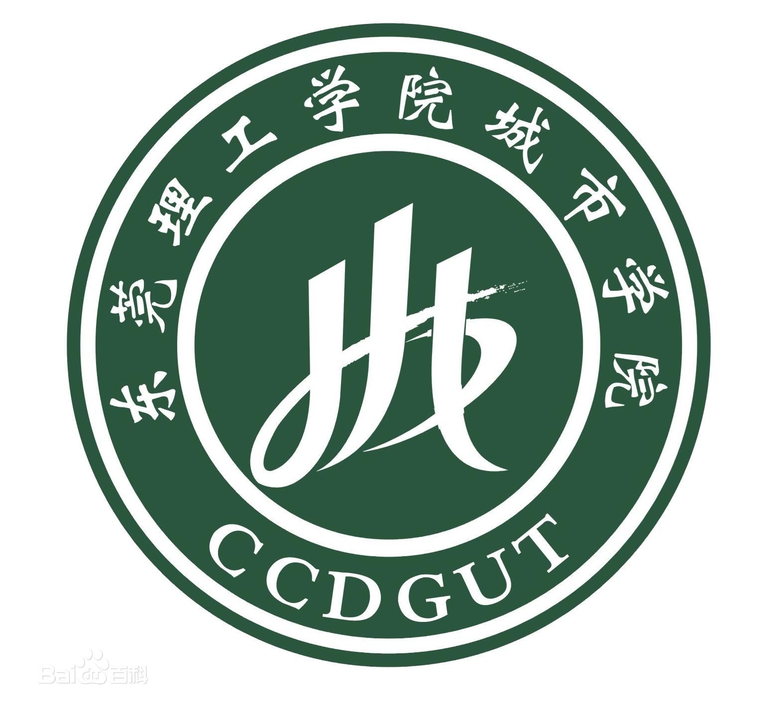 东莞城市学院LOGO