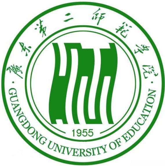 广东第二师范学院LOGO