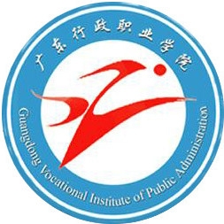 广东行政职业学院LOGO