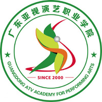 广东亚视演艺职业学院LOGO