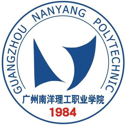 广州南洋理工职业学院LOGO