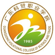 广东科贸职业学院LOGO