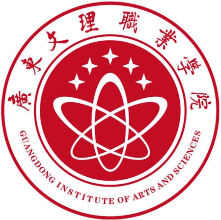 广东文理职业学院LOGO