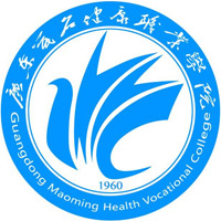 广东茂名健康职业学院LOGO