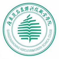 广东茂名农林科技职业学院LOGO