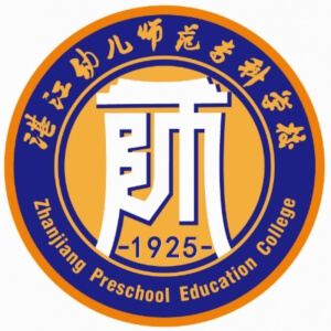 湛江幼儿师范专科学校LOGO